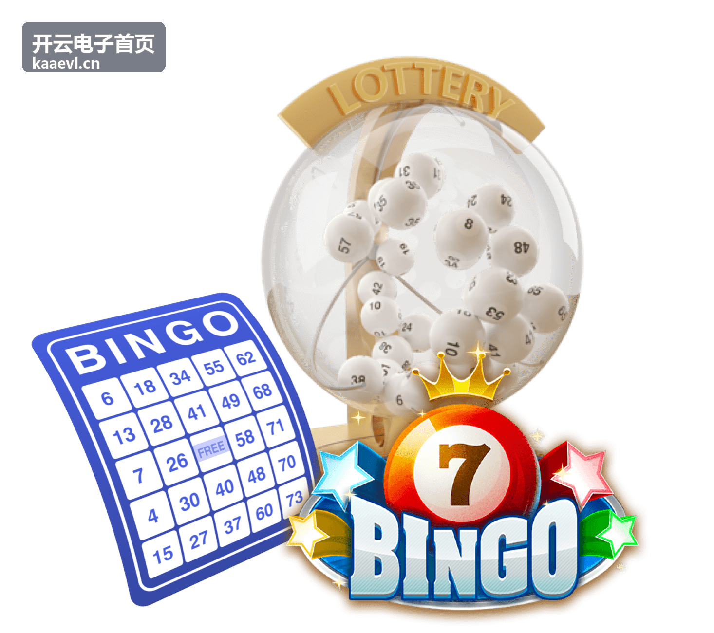 开云电子首页安全中心封面